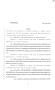 Legislative Document: 83rd Texas Legislature, Regular Session, Senate Bill 412, Chapter 83