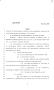 Legislative Document: 83rd Texas Legislature, Regular Session, Senate Bill 875, Chapter 584