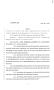 Legislative Document: 83rd Texas Legislature, Regular Session, Senate Bill 1003, Chapter 11…