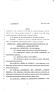 Legislative Document: 83rd Texas Legislature, Regular Session, Senate Bill 564, Chapter 545