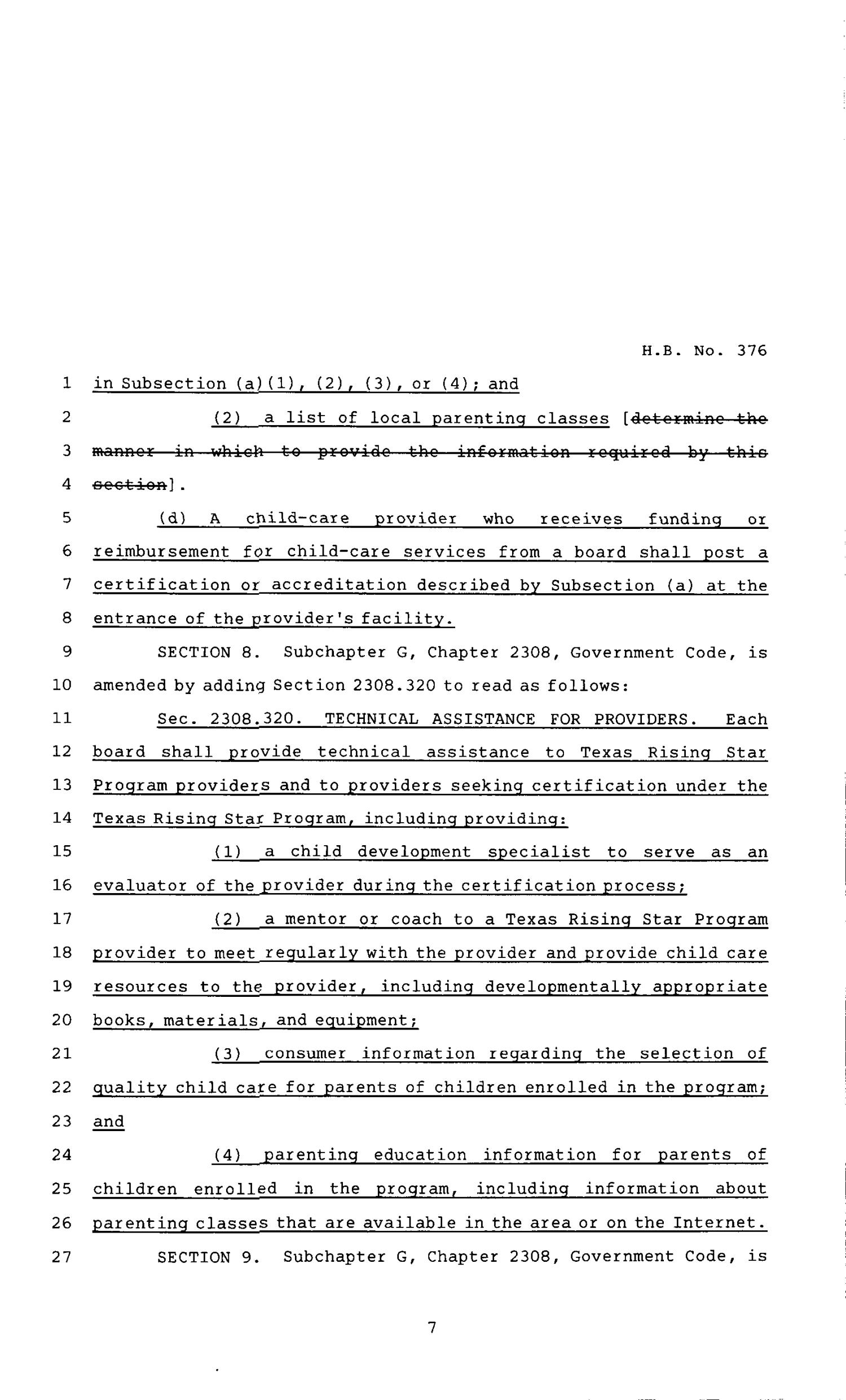 83rd Texas Legislature, Regular Session, House Bill 376, Chapter 241
                                                
                                                    [Sequence #]: 7 of 11
                                                