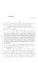 Legislative Document: 83rd Texas Legislature, Regular Session, House Bill 826, Chapter 884