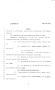 Legislative Document: 83rd Texas Legislature, Regular Session, Senate Bill 487, Chapter 131