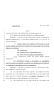 Legislative Document: 83rd Texas Legislature, Regular Session, House Bill 1807, Chapter 324