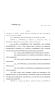 Legislative Document: 83rd Texas Legislature, Regular Session, House Bill 2318, Chapter 1292