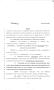 Legislative Document: 83rd Texas Legislature, Regular Session, Senate Bill 406, Chapter 418