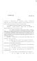 Legislative Document: 83rd Texas Legislature, Regular Session, Senate Bill 44, Chapter 1142
