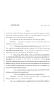 Legislative Document: 83rd Texas Legislature, Regular Session, House Bill 630, Chapter 1262