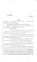 Legislative Document: 83rd Texas Legislature, Regular Session, Senate Bill 39, Chapter 505