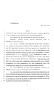 Legislative Document: 83rd Texas Legislature, Regular Session, House Bill 878, Chapter 279