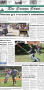 Thumbnail image of item number 1 in: 'The Nocona News (Nocona, Tex.), Vol. 106, No. 52, Ed. 1 Thursday, May 26, 2011'.