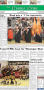 Thumbnail image of item number 1 in: 'The Nocona News (Nocona, Tex.), Vol. 105, No. 20, Ed. 1 Thursday, October 22, 2009'.