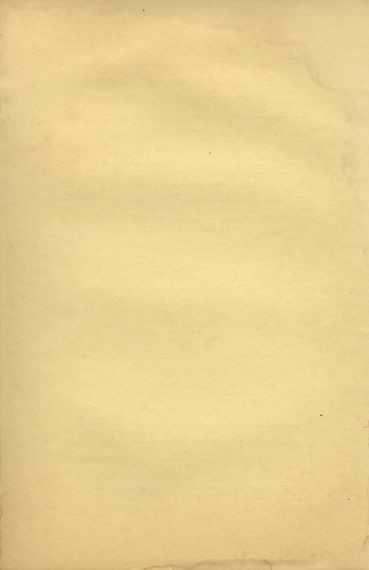 Catalog of Abilene Christian College, 1927
                                                
                                                    Front Inside
                                                