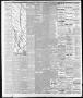Thumbnail image of item number 2 in: 'The Galveston Daily News. (Galveston, Tex.), Vol. 35, No. 45, Ed. 1 Sunday, February 28, 1875'.