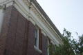 Photograph: [Looking Up at Courthouse Wall]