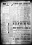 Thumbnail image of item number 4 in: 'Brenham Daily Banner. (Brenham, Tex.), Vol. 23, No. 272, Ed. 1 Thursday, November 10, 1898'.