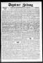 Newspaper: Seguiner Zeitung (Seguin, Tex.), Vol. 40, No. 32, Ed. 1 Thursday, Apr…