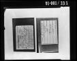 Thumbnail image of item number 1 in: 'Oswald Property: Identification Card'.
