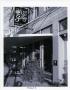 Thumbnail image of item number 1 in: '[Plumeyer Bakery Building Photograph #3]'.