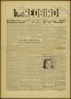 Newspaper: The Redbird (Beaumont, Tex.), Vol. 8, No. 14, Ed. 1 Friday, January 9…