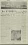Thumbnail image of item number 1 in: 'The Redbird (Beaumont, Tex.), Vol. 16, No. 1, Ed. 1 Friday, September 17, 1965'.