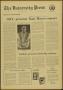 Newspaper: The University Press (Beaumont, Tex.), Vol. 23, No. 23, Ed. 1 Friday,…
