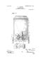 Patent: Water Heater
