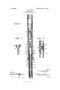 Patent: Well Tube