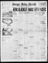 Primary view of Borger Daily Herald (Borger, Tex.), Vol. 19, No. 206, Ed. 1 Sunday, July 22, 1945