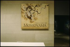 Japan's Golden Age: Momoyama (First Rotation) [Photograph DMA_1529A-08]