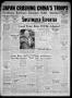 Newspaper: Sweetwater Reporter (Sweetwater, Tex.), Vol. 40, No. 184, Ed. 1 Thurs…