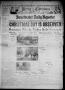 Primary view of Sweetwater Daily Reporter (Sweetwater, Tex.), Vol. 10, No. 280, Ed. 1 Thursday, December 25, 1930