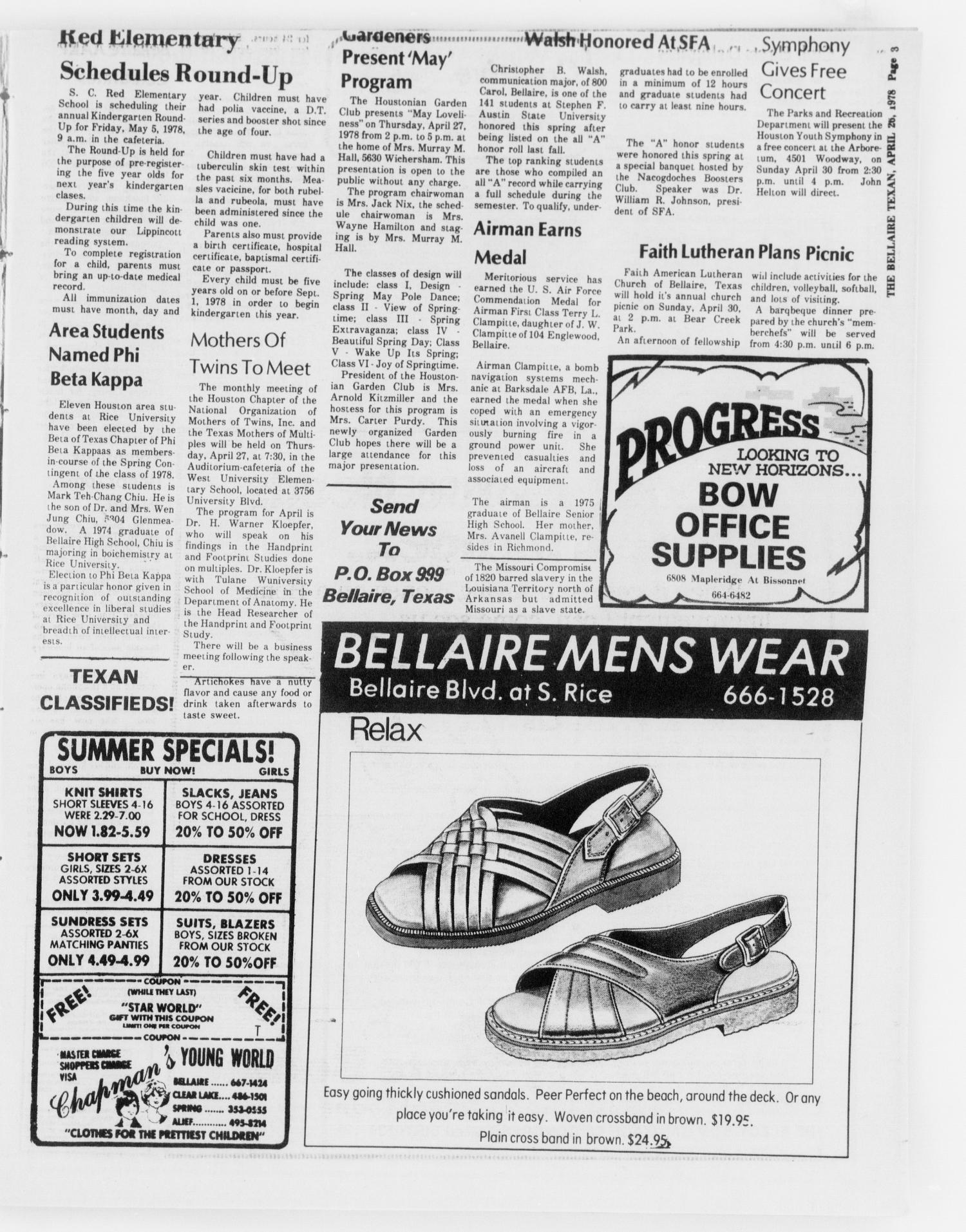 The Bellaire Texan (Bellaire, Tex.), Vol. 24, No. 51, Ed. 1 Wednesday, April 26, 1978
                                                
                                                    [Sequence #]: 3 of 28
                                                