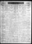 Thumbnail image of item number 1 in: 'El Paso Daily Times (El Paso, Tex.), Vol. 26, Ed. 1 Tuesday, May 29, 1906'.