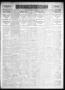 Thumbnail image of item number 1 in: 'El Paso Daily Times (El Paso, Tex.), Vol. 26, Ed. 1 Thursday, October 25, 1906'.