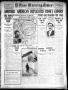 Primary view of El Paso Morning Times (El Paso, Tex.), Vol. 29, No. 38, Ed. 1 Tuesday, September 7, 1909