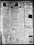 Thumbnail image of item number 3 in: 'El Paso Morning Times (El Paso, Tex.), Vol. 32, Ed. 1 Monday, April 22, 1912'.