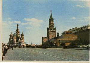 Primary view of object titled '[Postcard of Red Square]'.