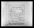 Thumbnail image of item number 4 in: 'Dallas County Probate Case 1: Armstrong, Mary (Deceased)'.