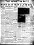 Thumbnail image of item number 1 in: 'The Houston Post. (Houston, Tex.), Vol. 38, No. 358, Ed. 1 Wednesday, March 28, 1923'.