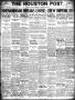 Thumbnail image of item number 1 in: 'The Houston Post. (Houston, Tex.), Vol. 39, No. 288, Ed. 1 Thursday, January 17, 1924'.