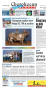 Primary view of Cherokeean Herald (Rusk, Tex.), Vol. 164, No. 5, Ed. 1 Wednesday, March 27, 2013