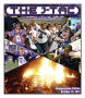 Newspaper: The J-TAC (Stephenville, Tex.), Ed. 1 Monday, October 15, 2012