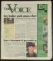Newspaper: Dallas Voice (Dallas, Tex.), Vol. 16, No. 46, Ed. 1 Friday, March 17,…