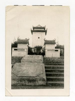 [Photograph of Chinese Cemetery Building]