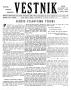 Thumbnail image of item number 1 in: 'Věstník (West, Tex.), Vol. 39, No. 35, Ed. 1 Wednesday, August 29, 1951'.