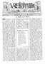 Newspaper: Věstník (West, Tex.), Vol. 21, No. 34, Ed. 1 Wednesday, July 5, 1933