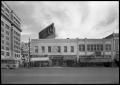 Primary view of Downtown Street Scenes, Congress Avenue