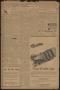 Thumbnail image of item number 4 in: 'Mercedes Tribune (Mercedes, Tex.), Vol. 5, No. 23, Ed. 1 Friday, August 2, 1918'.