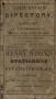 Thumbnail image of item number 1 in: 'Galveston City Directory, 1866-1867'.